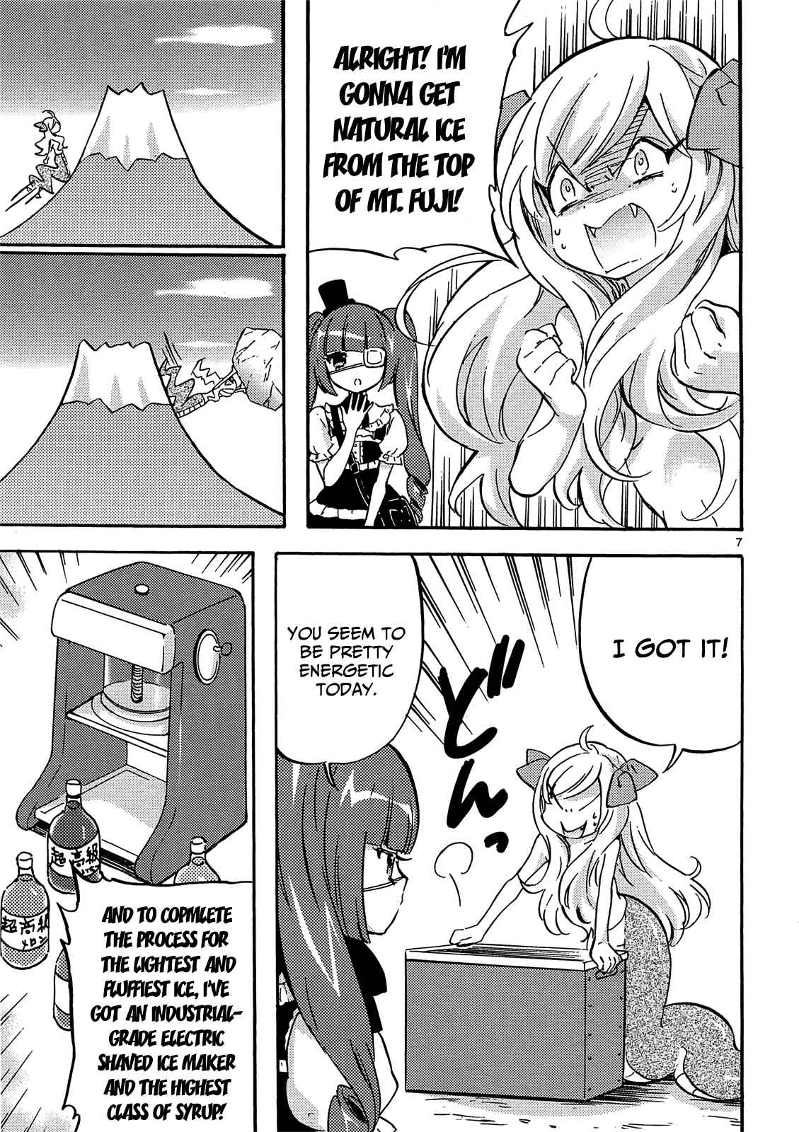 Page 8 Chapter 32 Jashin-chan Dropkick