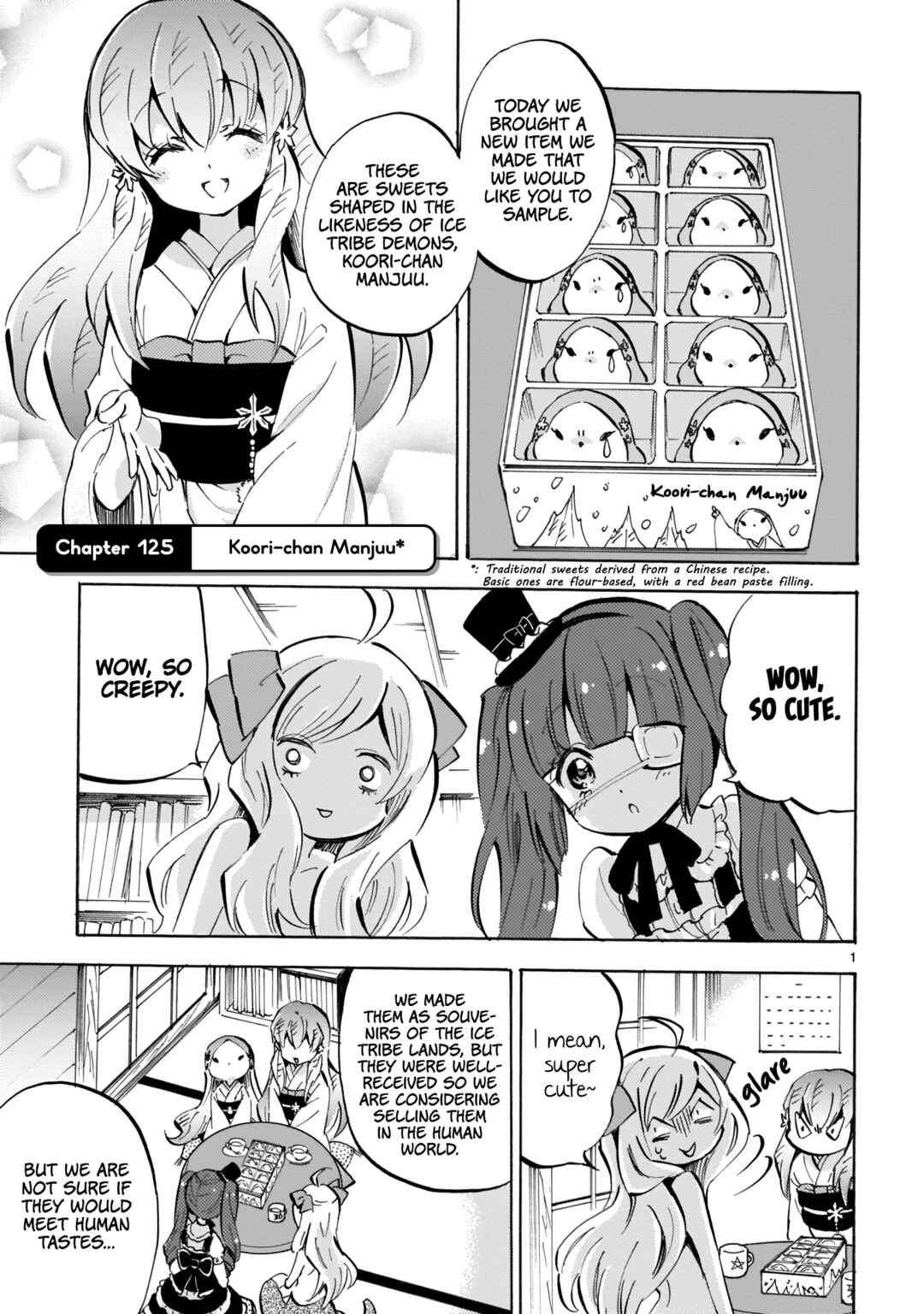 Page 1 Chapter 125 Jashin-chan Dropkick