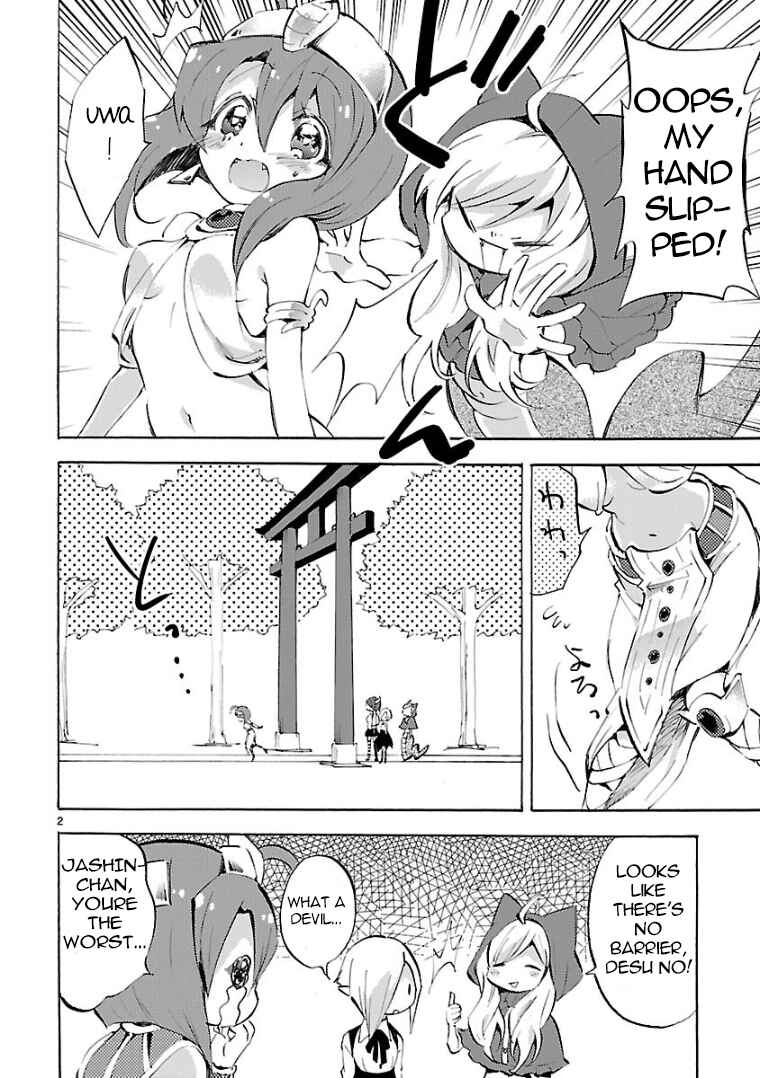 Page 2 Chapter 97 Jashin-chan Dropkick