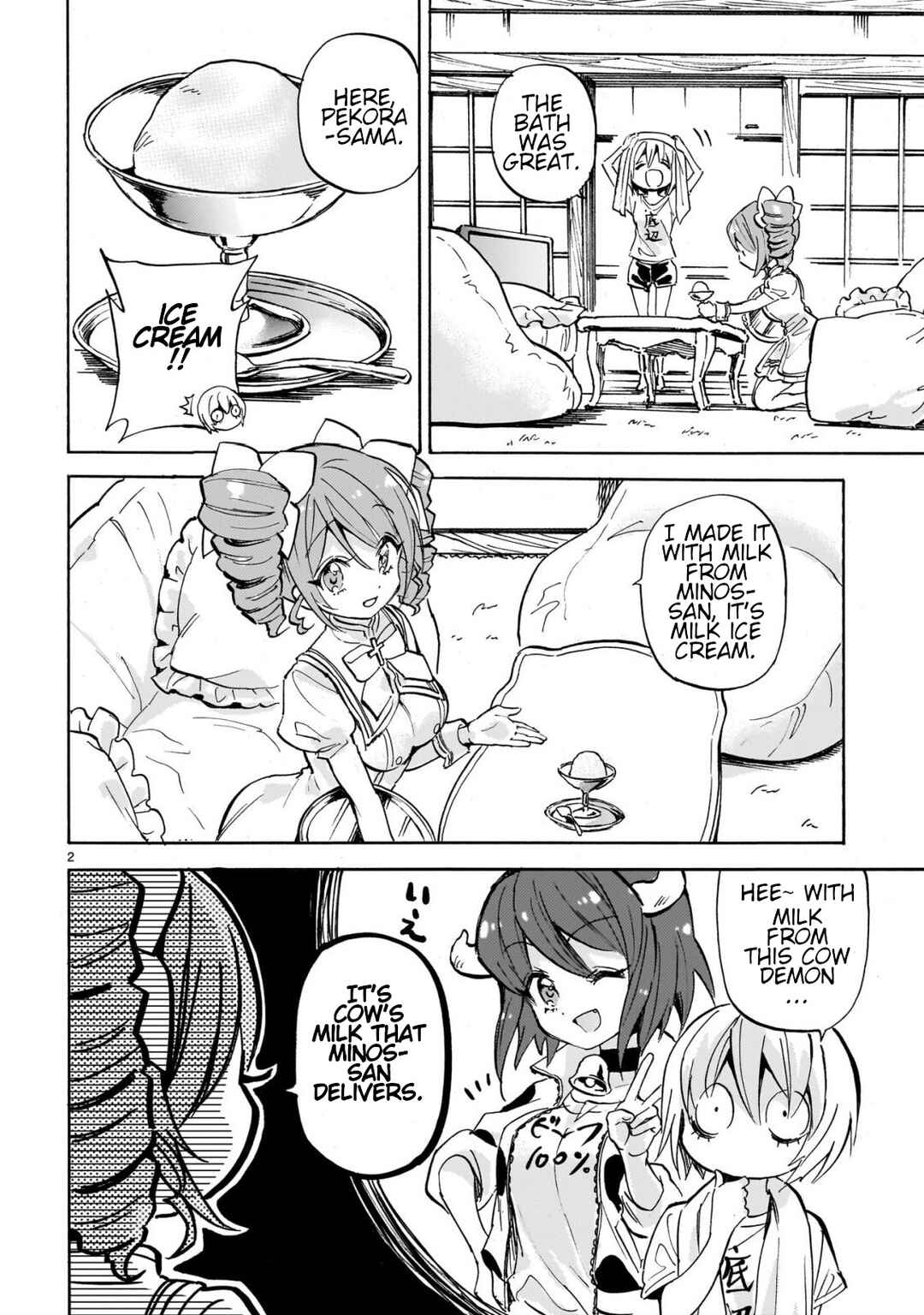 Page 2 Chapter 251 Jashin-chan Dropkick