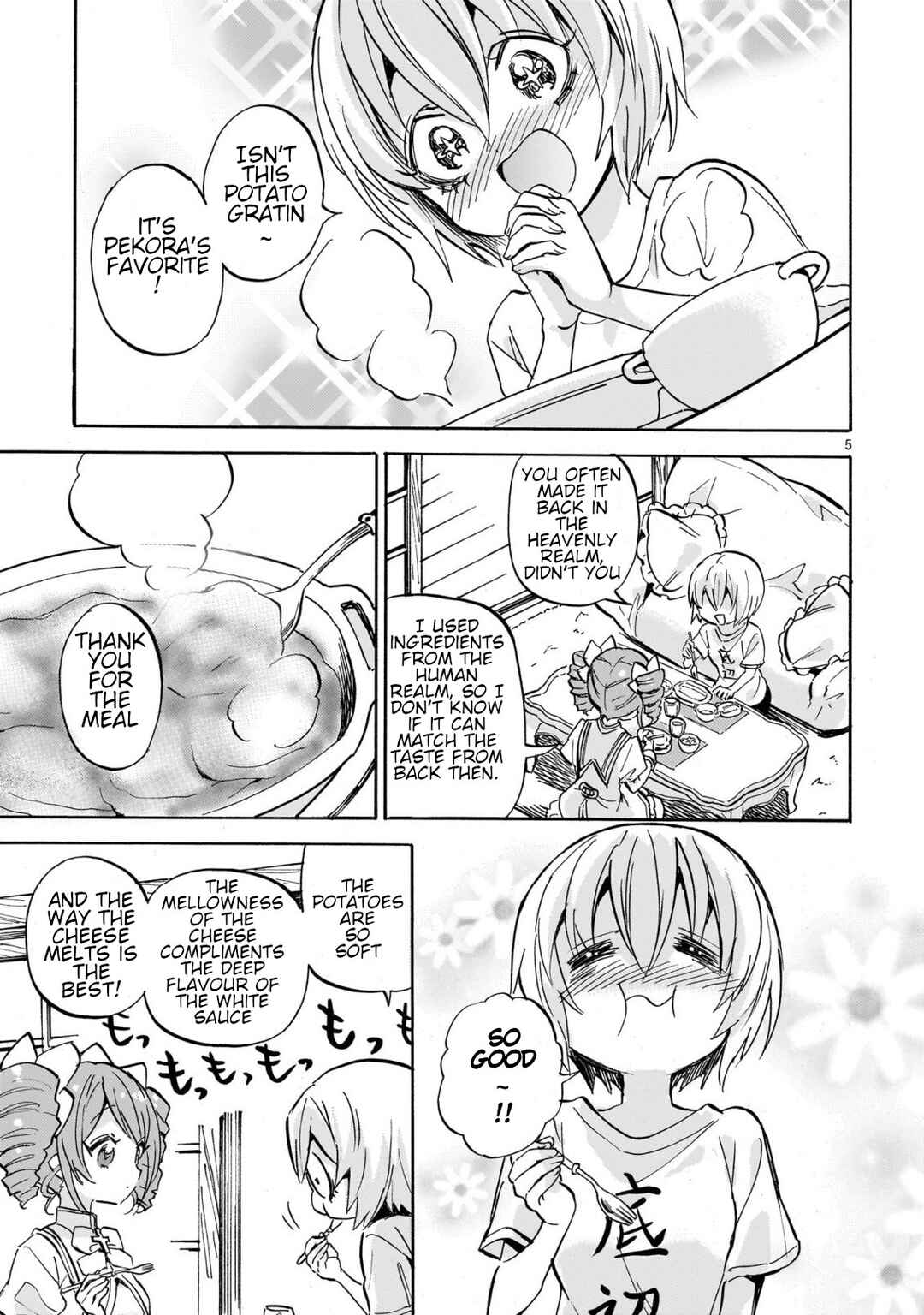 Page 5 Chapter 251 Jashin-chan Dropkick