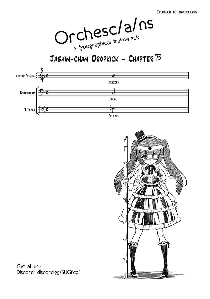 Page 12 Chapter 73 Jashin-chan Dropkick