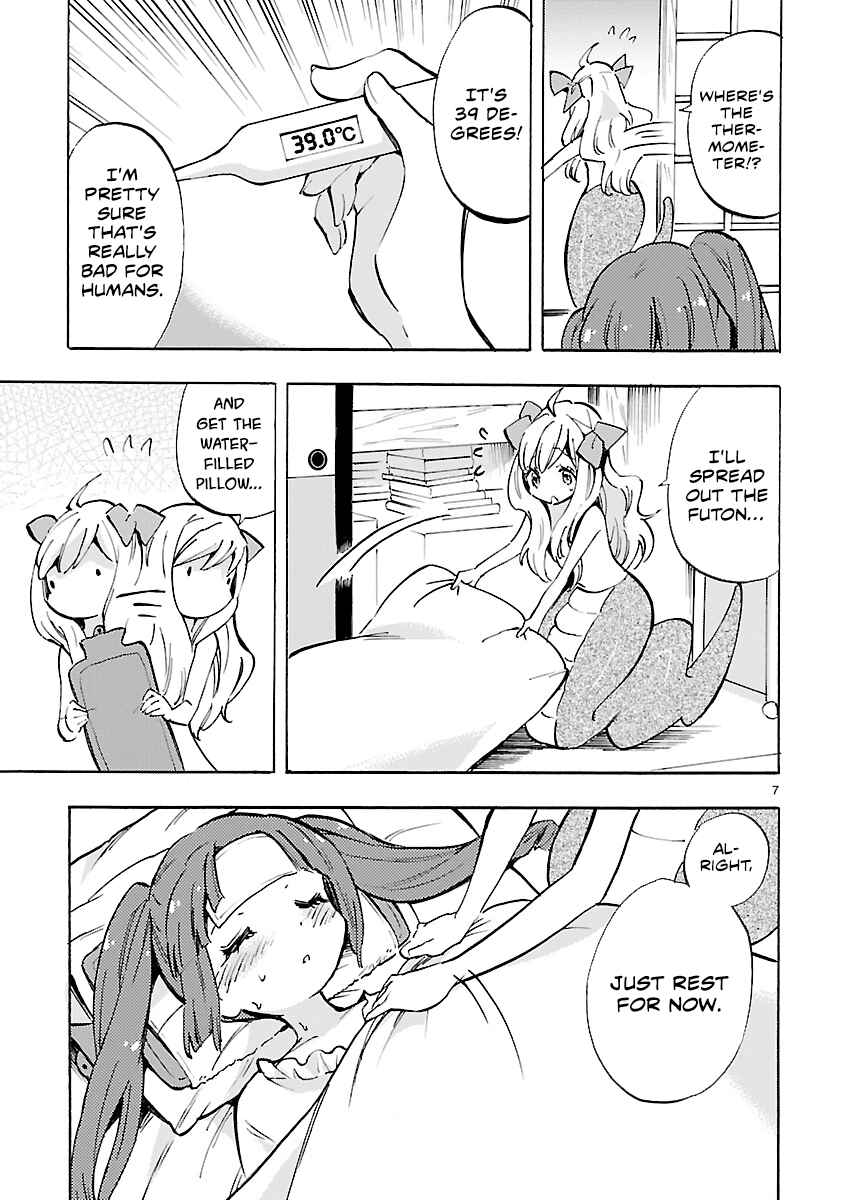 Page 7 Chapter 73 Jashin-chan Dropkick