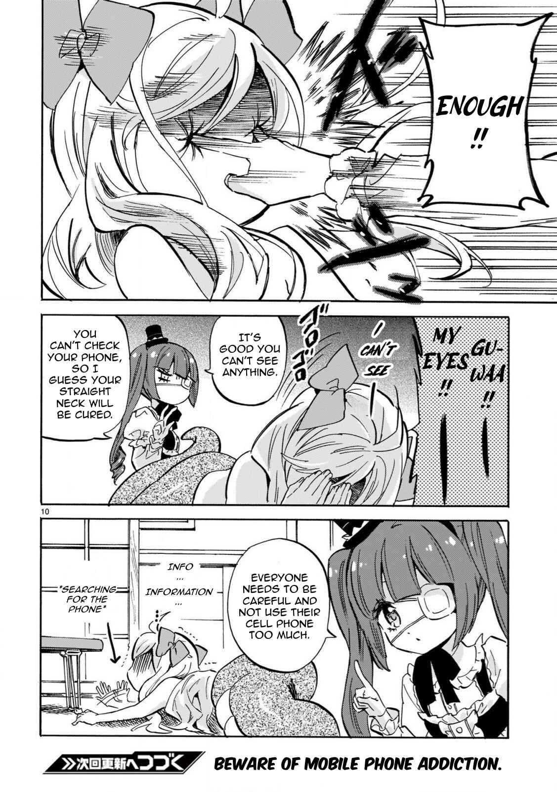 Page 10 Chapter 214 Jashin-chan Dropkick