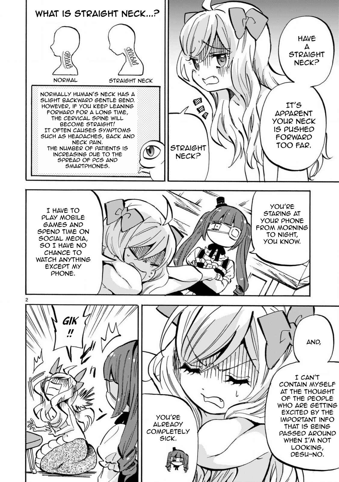 Page 2 Chapter 214 Jashin-chan Dropkick
