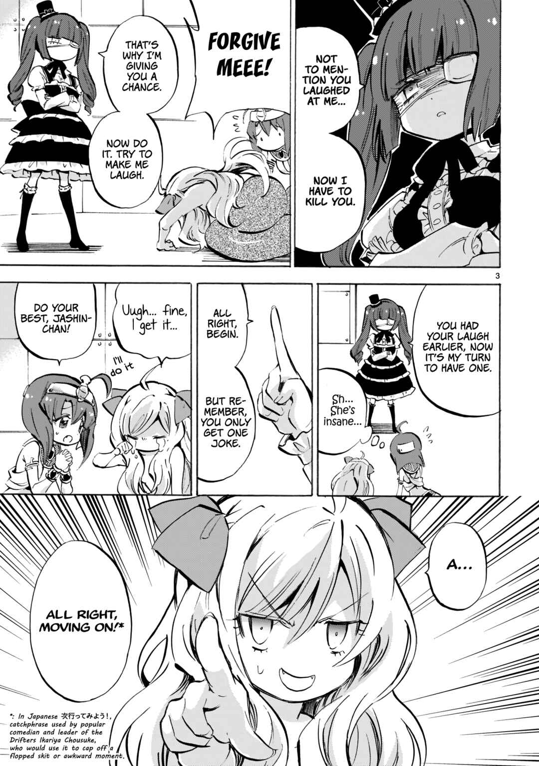Page 3 Chapter 122 Jashin-chan Dropkick