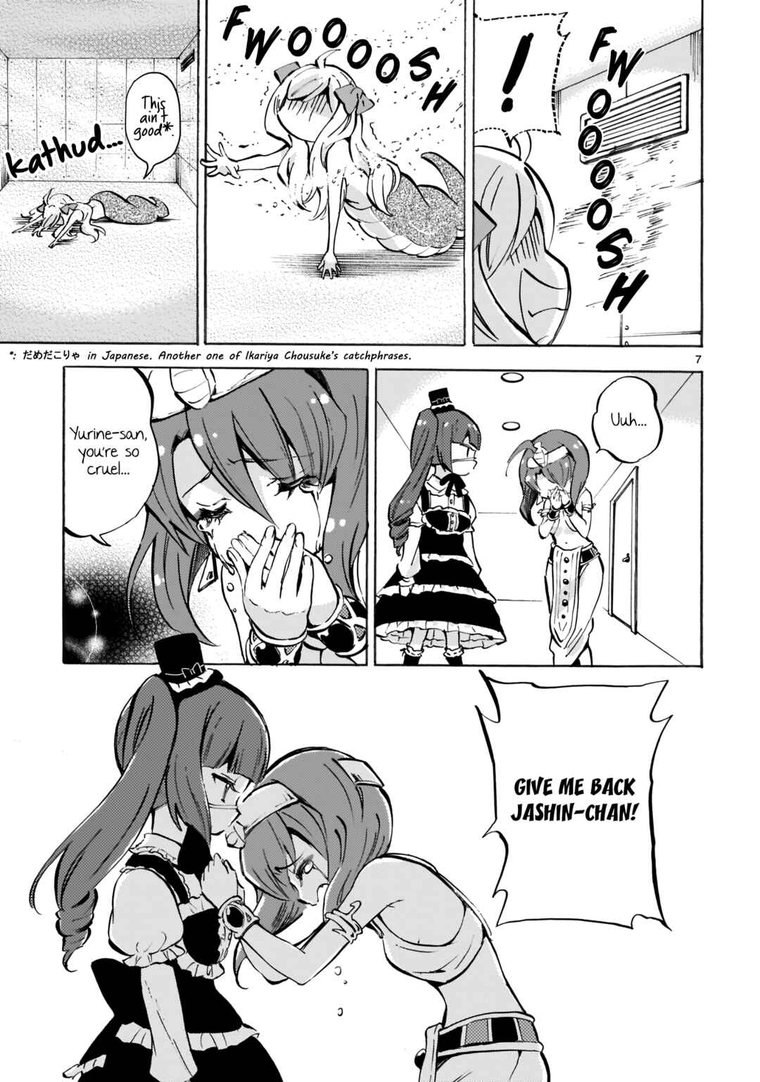 Page 7 Chapter 122 Jashin-chan Dropkick