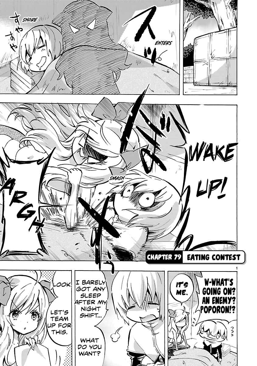Page 1 Chapter 79 Jashin-chan Dropkick