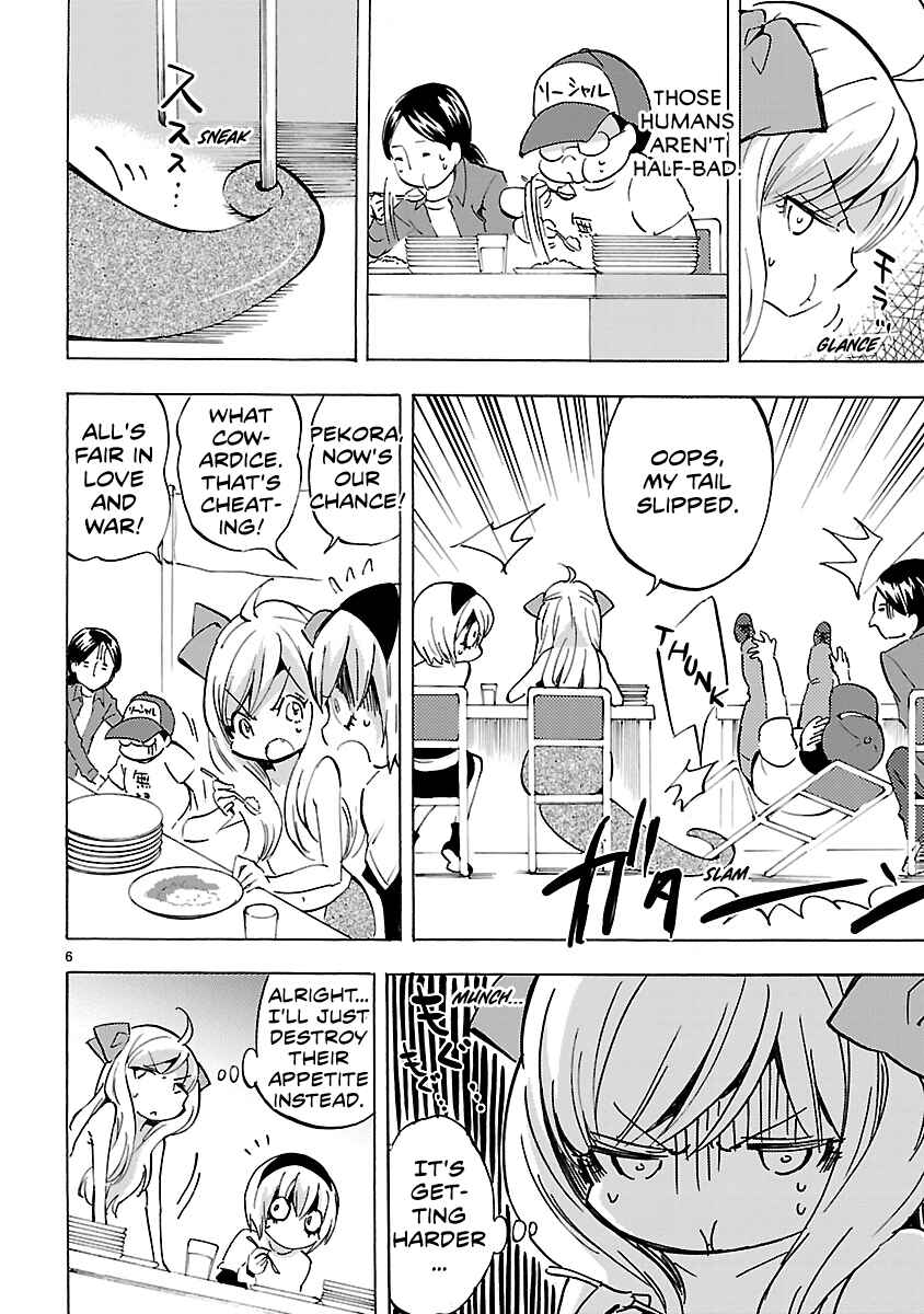 Page 6 Chapter 79 Jashin-chan Dropkick