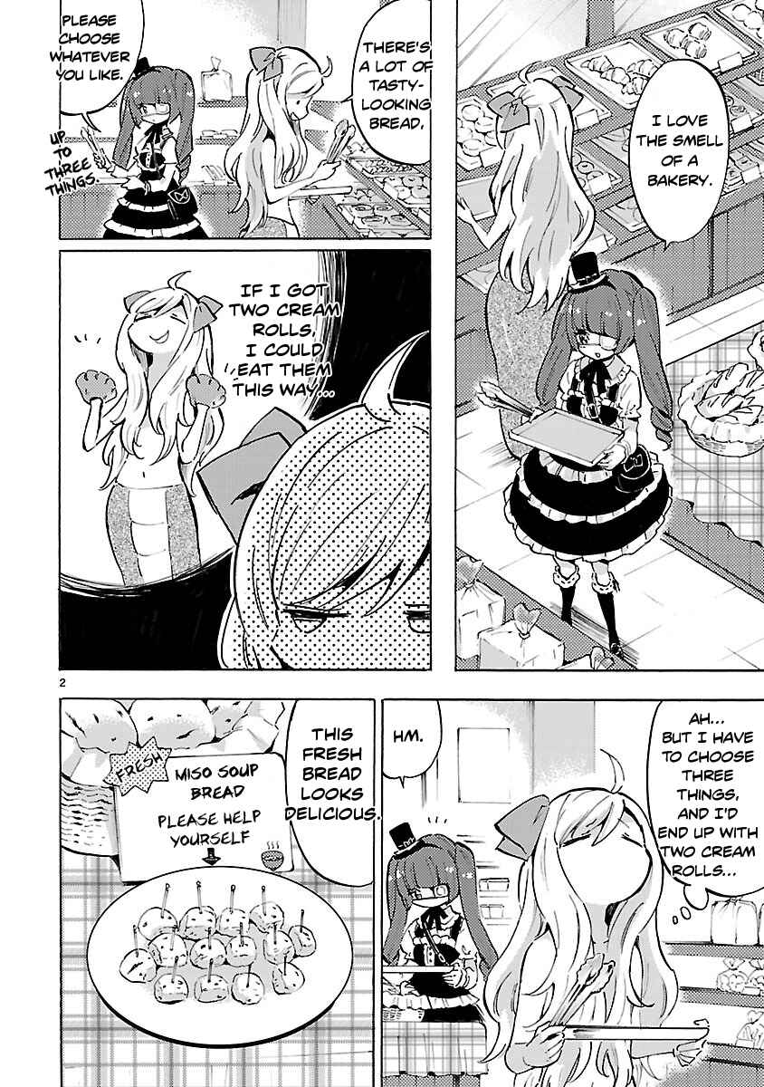 Page 2 Chapter 61 Jashin-chan Dropkick