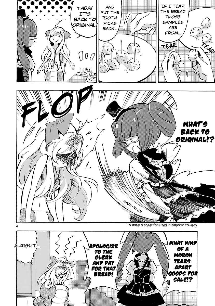 Page 4 Chapter 61 Jashin-chan Dropkick