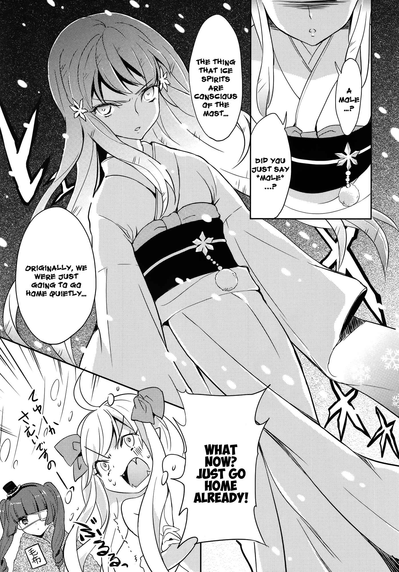Page 10 Chapter 16 Jashin-chan Dropkick