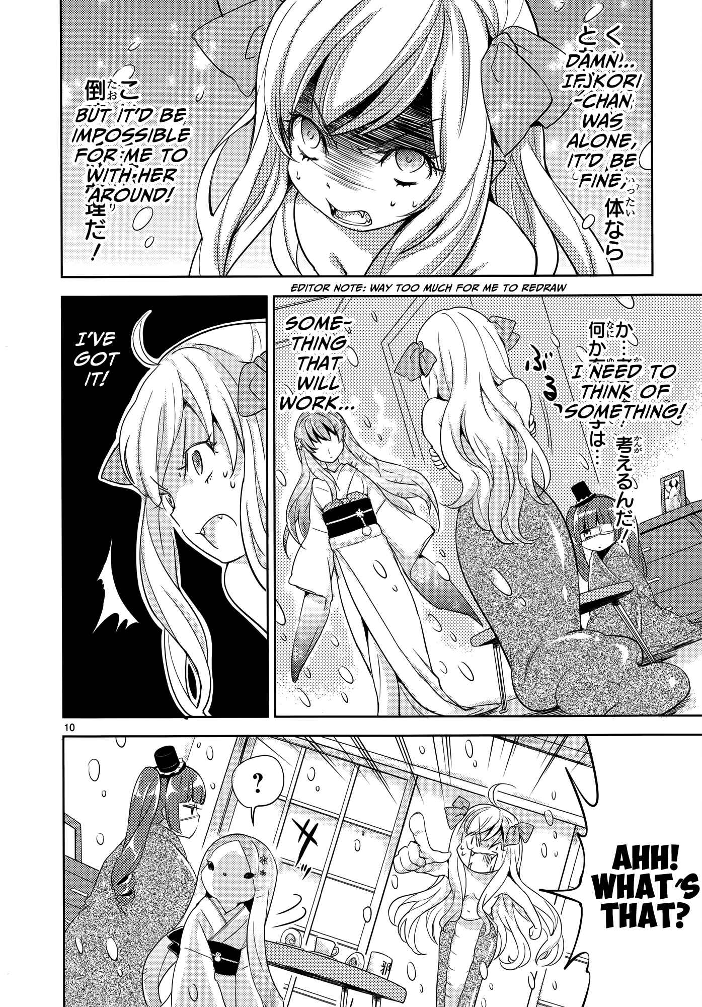 Page 11 Chapter 16 Jashin-chan Dropkick