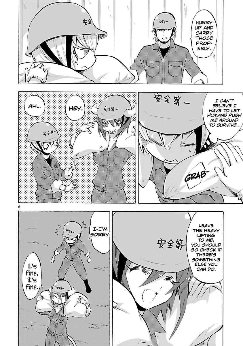 Page 6 Chapter 83 Jashin-chan Dropkick