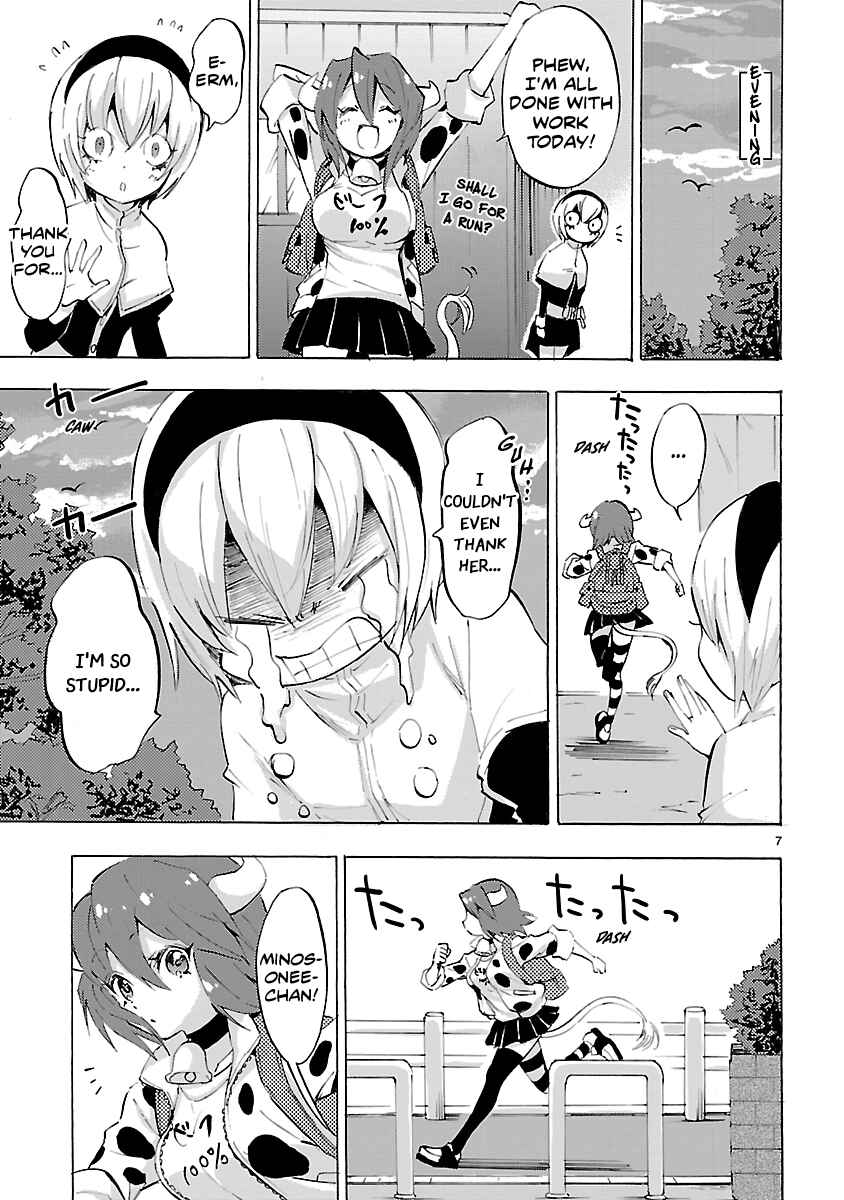 Page 7 Chapter 83 Jashin-chan Dropkick
