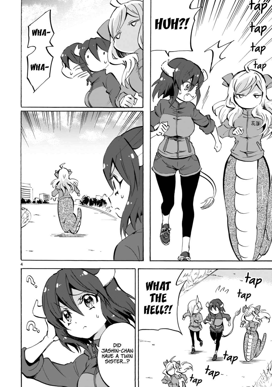 Page 4 Chapter 128 Jashin-chan Dropkick