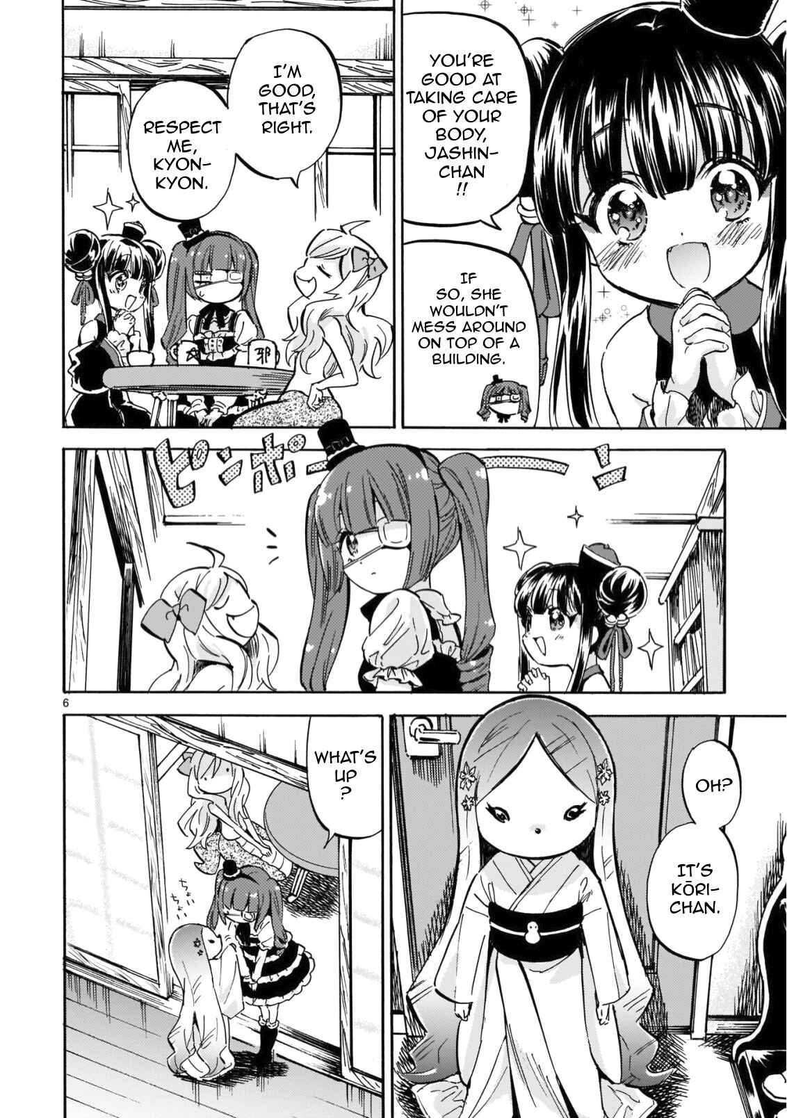 Page 6 Chapter 209 Jashin-chan Dropkick