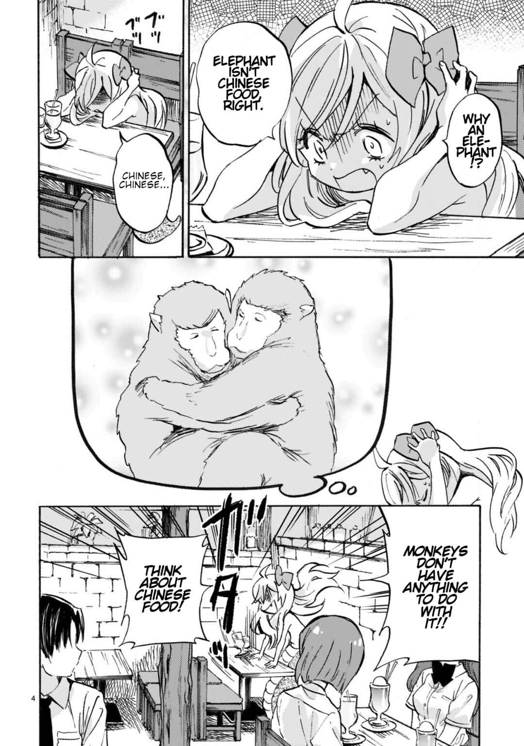 Page 4 Chapter 264 Jashin-chan Dropkick
