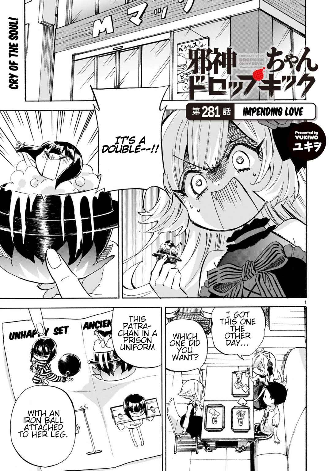 Page 1 Chapter 287 Jashin-chan Dropkick