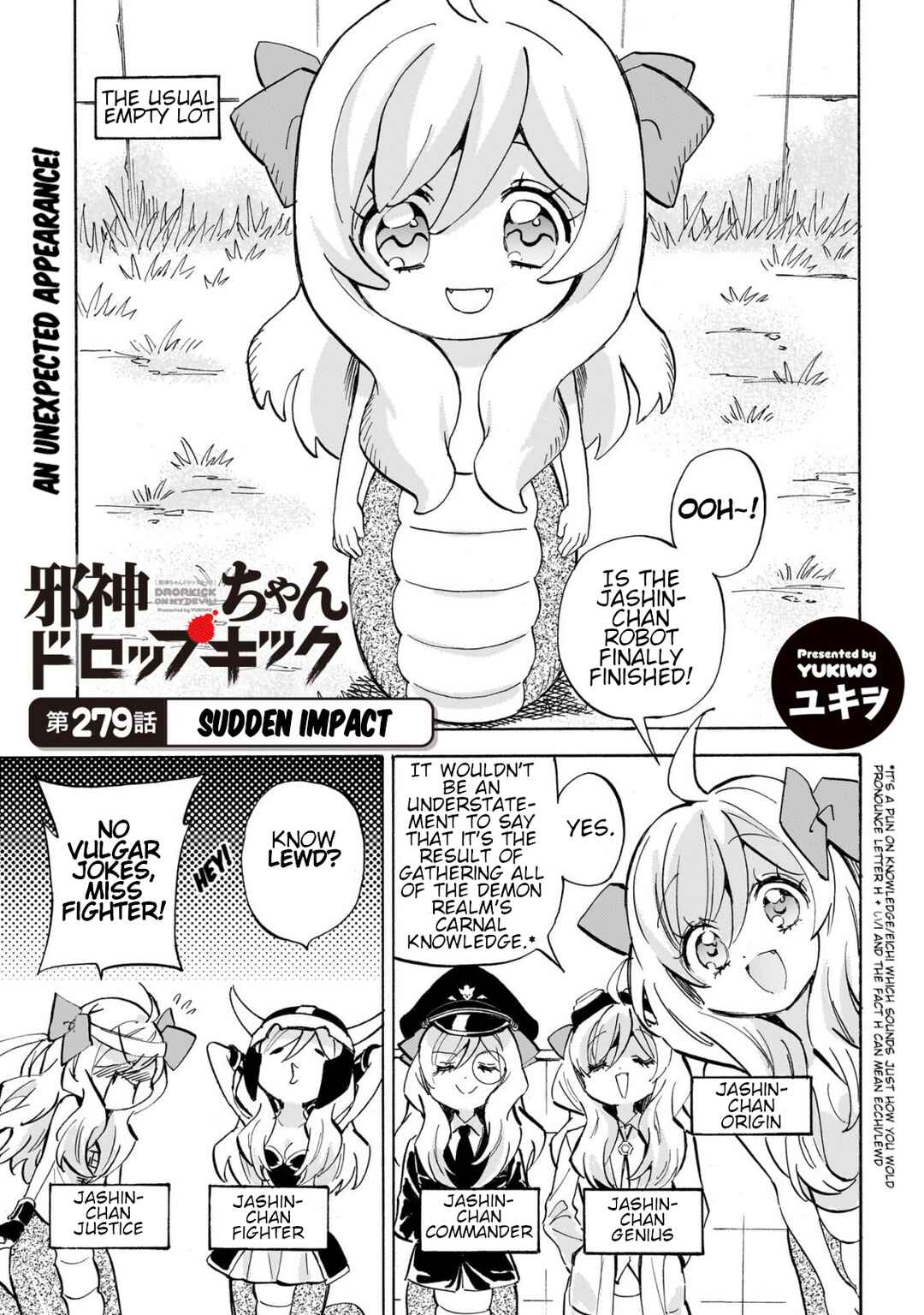 Page 1 Chapter 284 Jashin-chan Dropkick