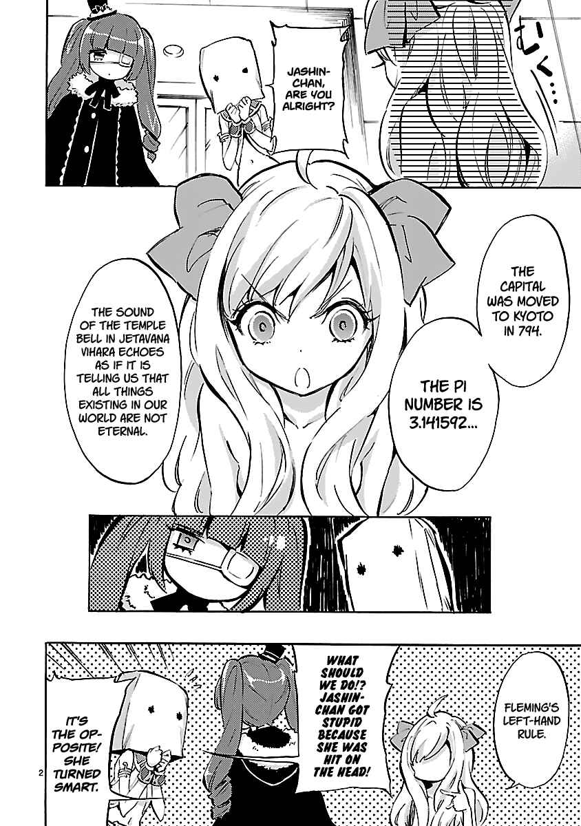 Page 2 Chapter 40 Jashin-chan Dropkick