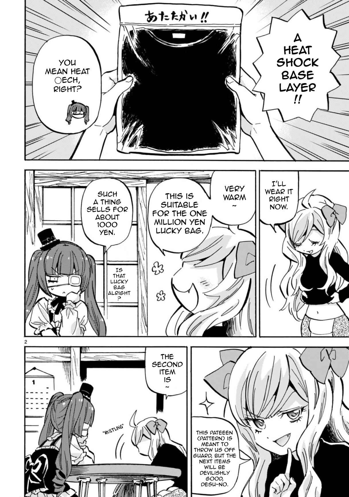 Page 2 Chapter 211 Jashin-chan Dropkick