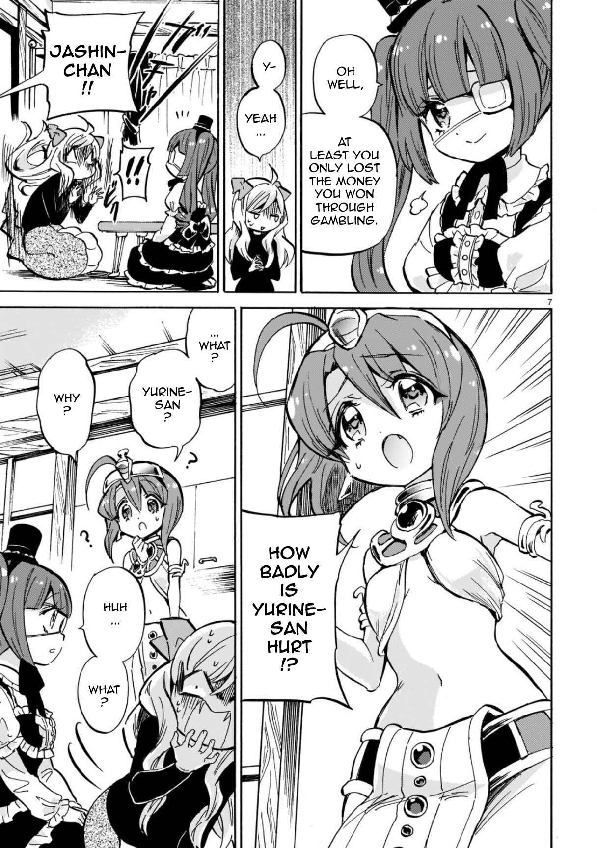 Page 7 Chapter 211 Jashin-chan Dropkick