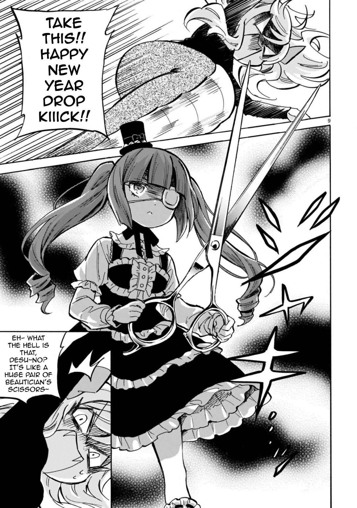 Page 9 Chapter 211 Jashin-chan Dropkick