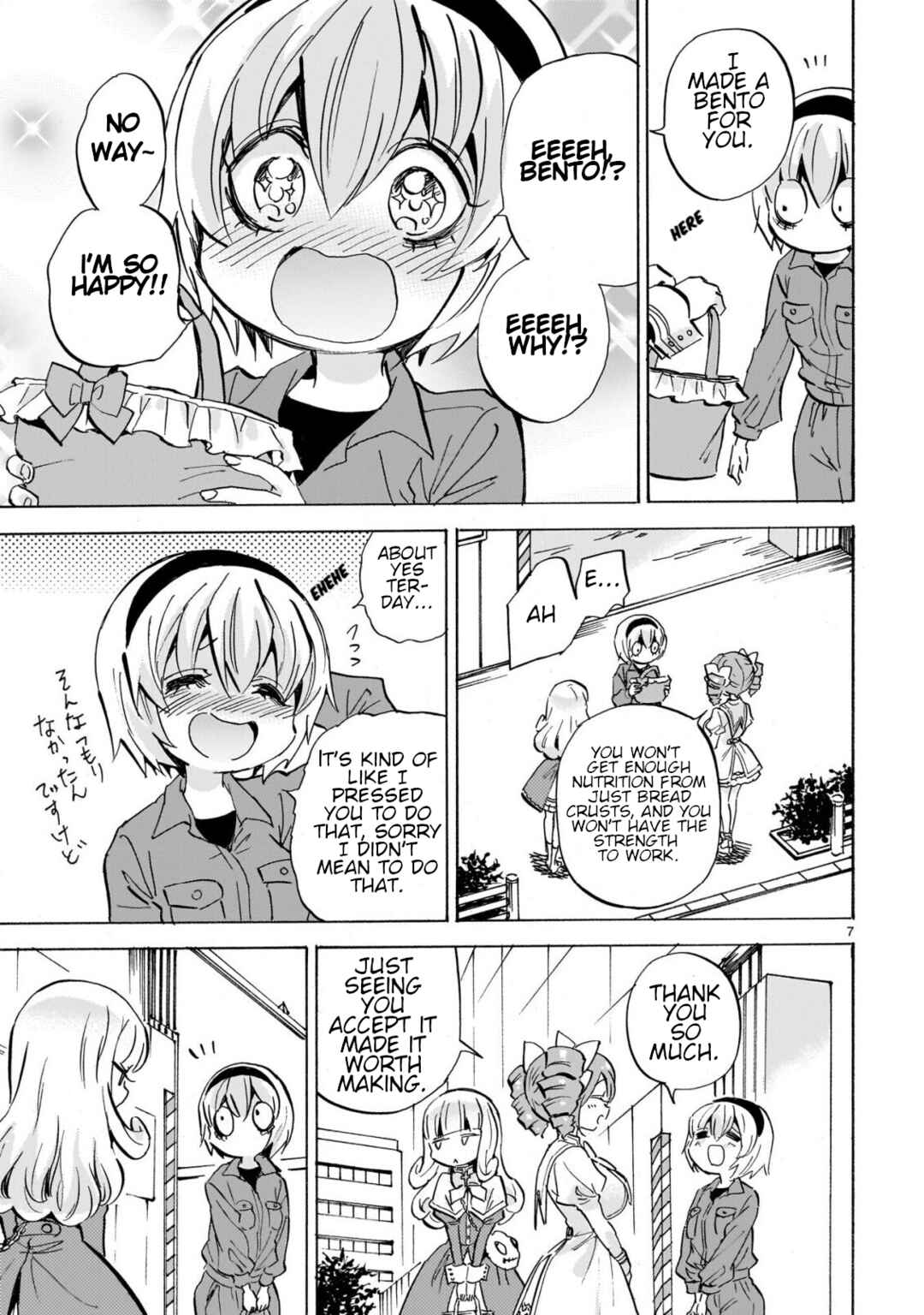 Page 7 Chapter 276 Jashin-chan Dropkick