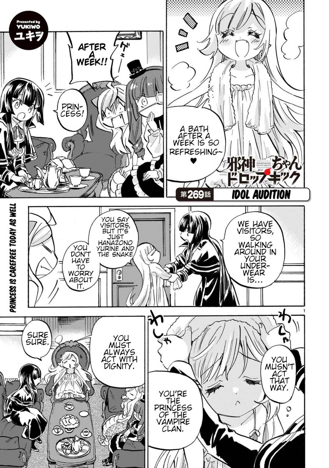 Page 1 Chapter 274 Jashin-chan Dropkick