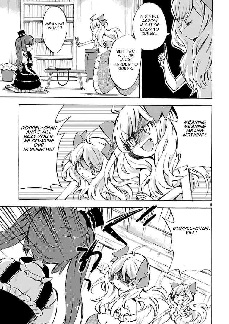 Page 5 Chapter 101 Jashin-chan Dropkick