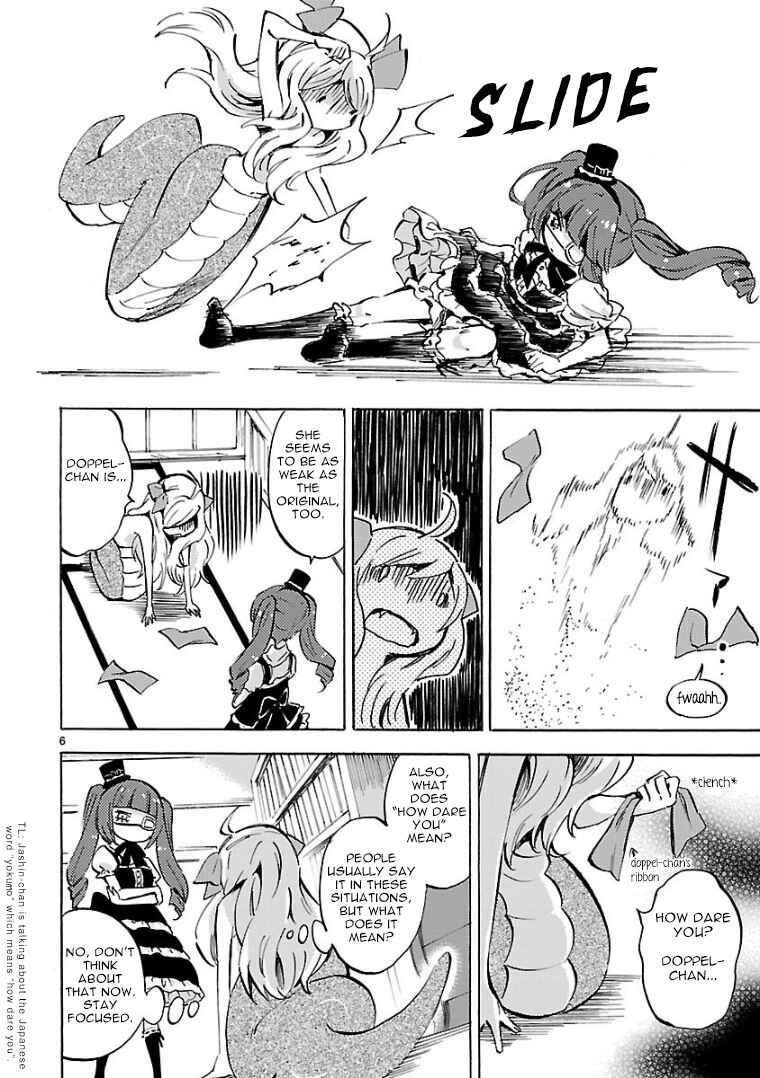 Page 6 Chapter 101 Jashin-chan Dropkick