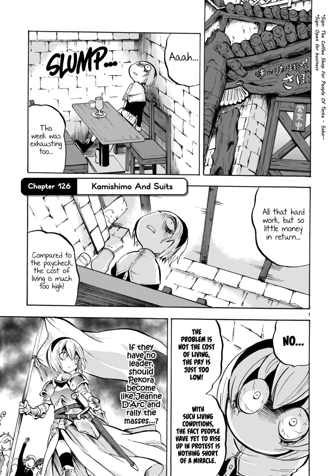 Page 1 Chapter 126 Jashin-chan Dropkick