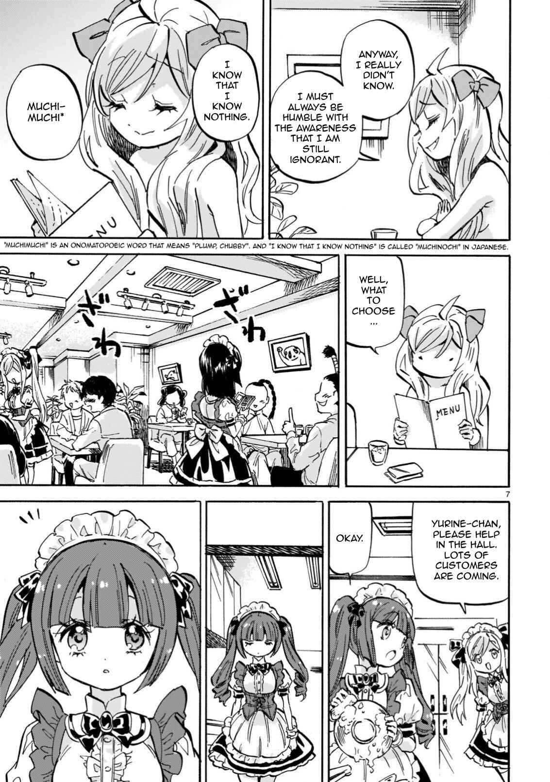 Page 7 Chapter 218 Jashin-chan Dropkick