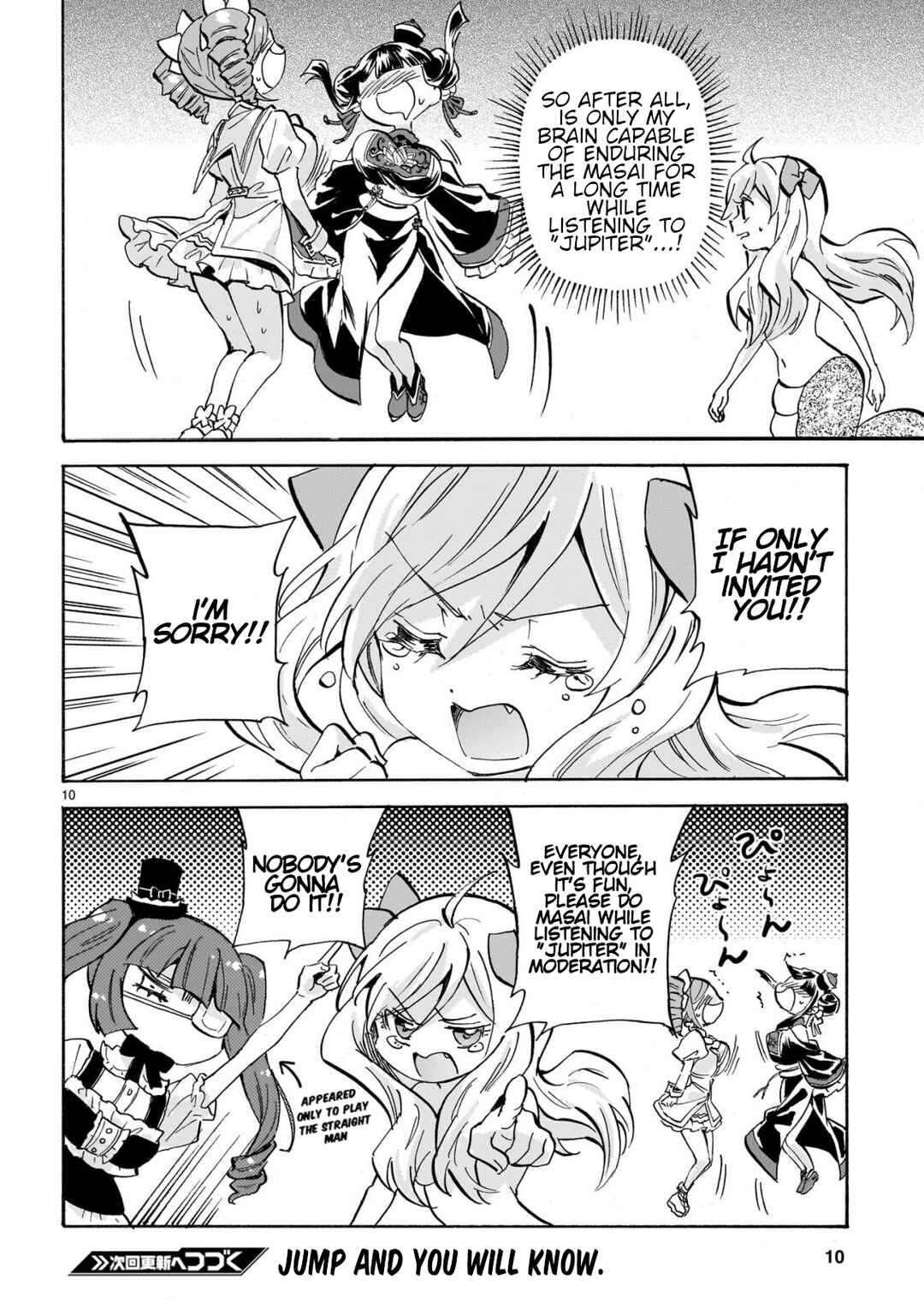 Page 10 Chapter 283 Jashin-chan Dropkick