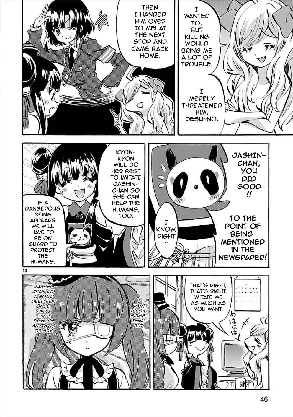 Page 10 Chapter 148 Jashin-chan Dropkick