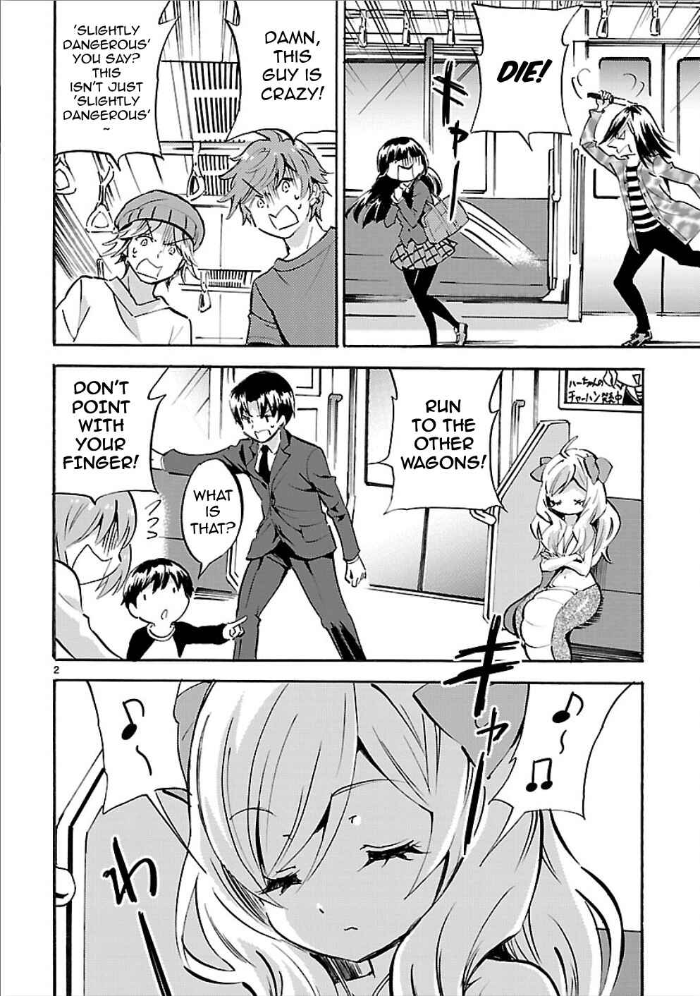 Page 2 Chapter 148 Jashin-chan Dropkick