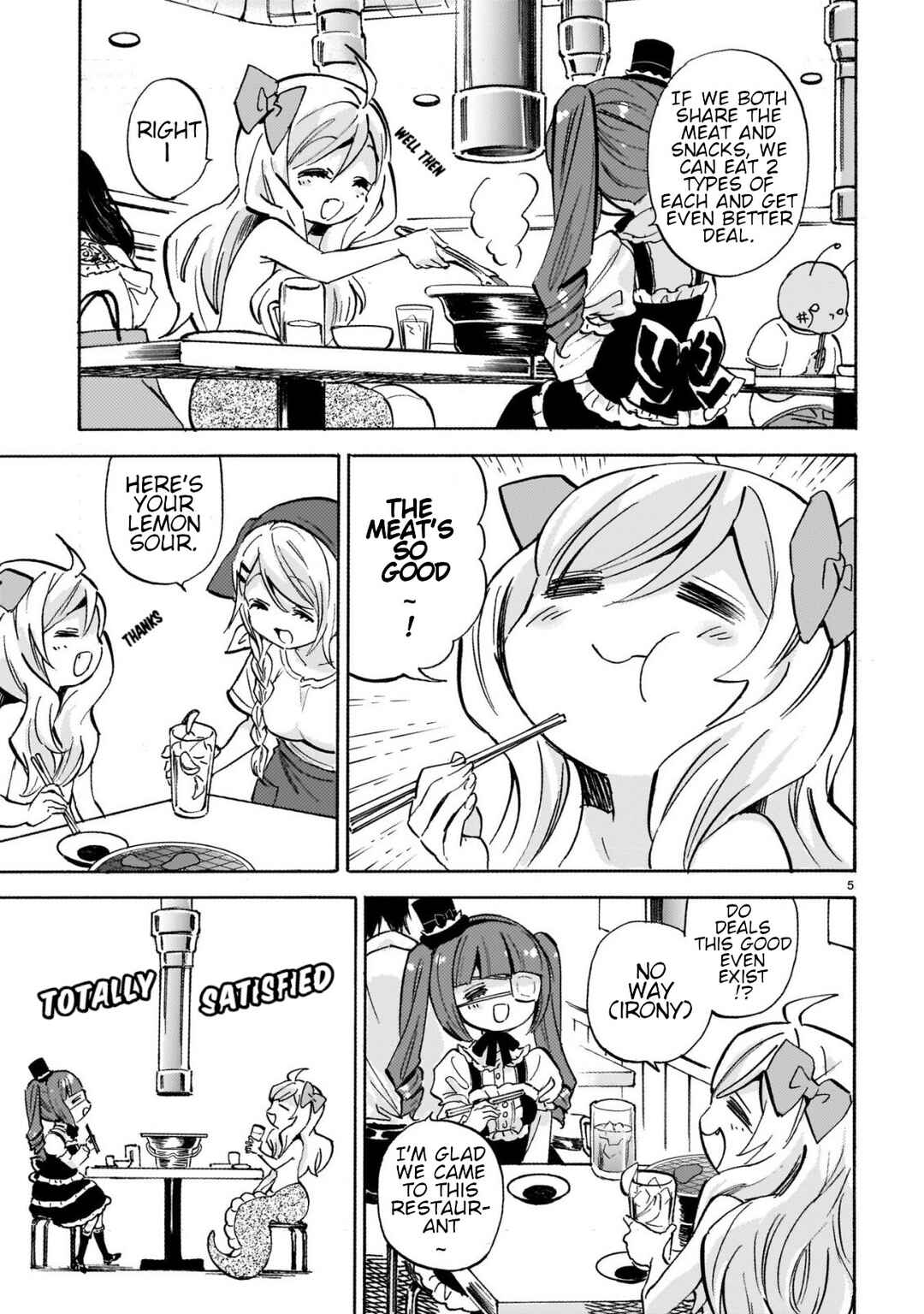 Page 5 Chapter 252 Jashin-chan Dropkick