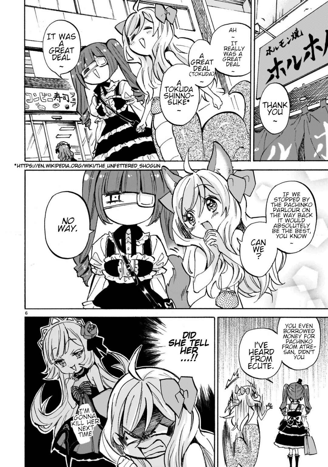 Page 6 Chapter 252 Jashin-chan Dropkick