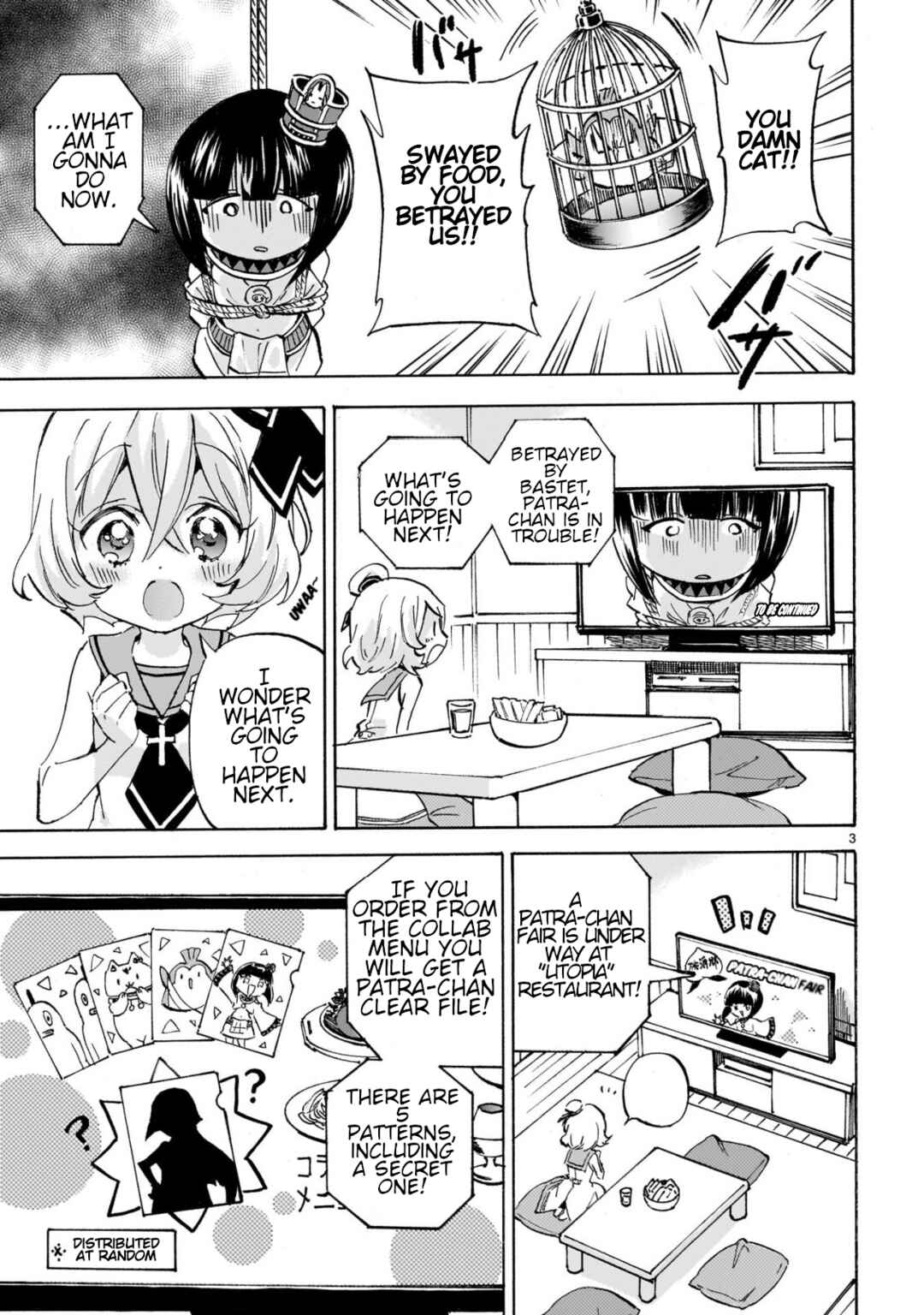 Page 3 Chapter 281 Jashin-chan Dropkick