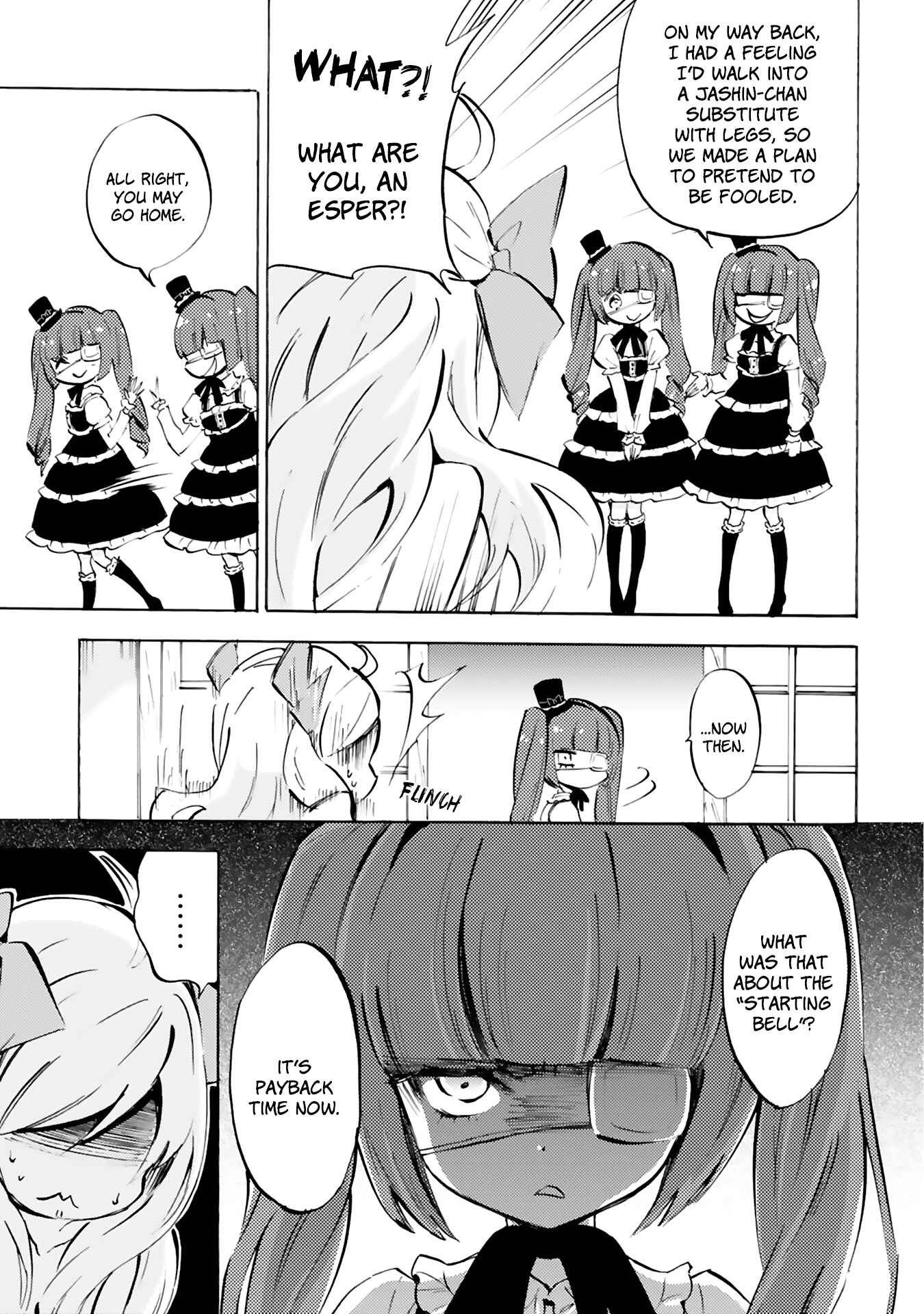 Page 5 Chapter 88 Jashin-chan Dropkick
