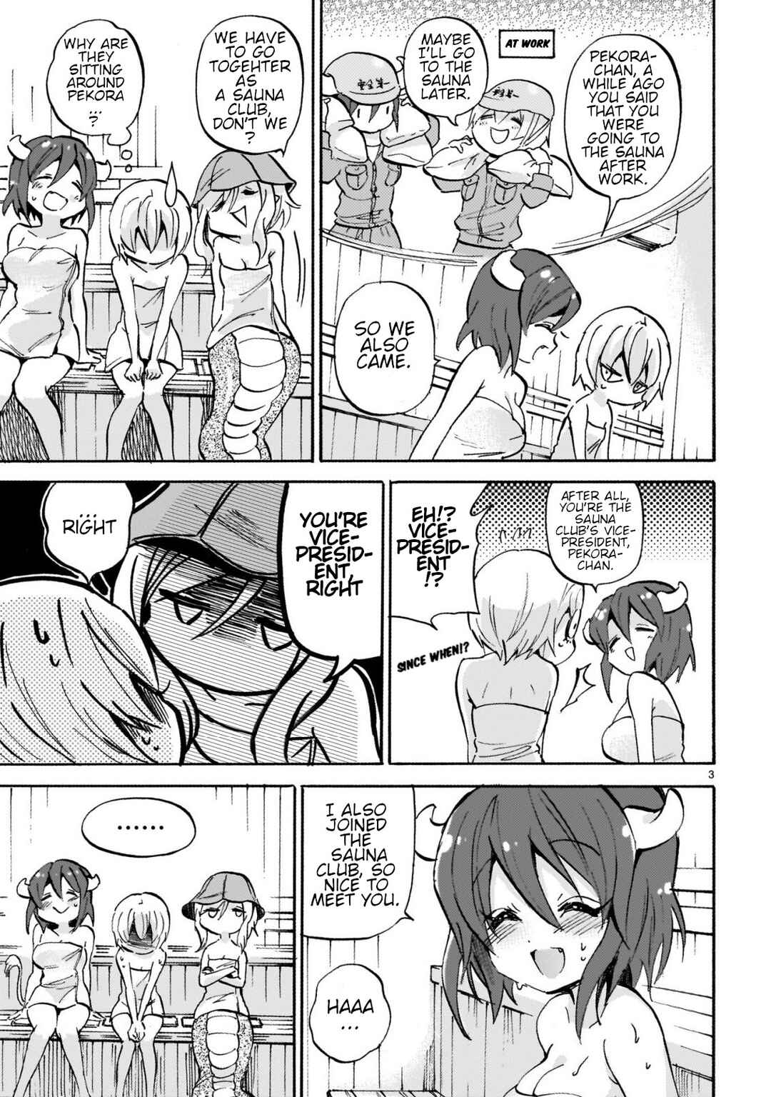 Page 3 Chapter 256 Jashin-chan Dropkick