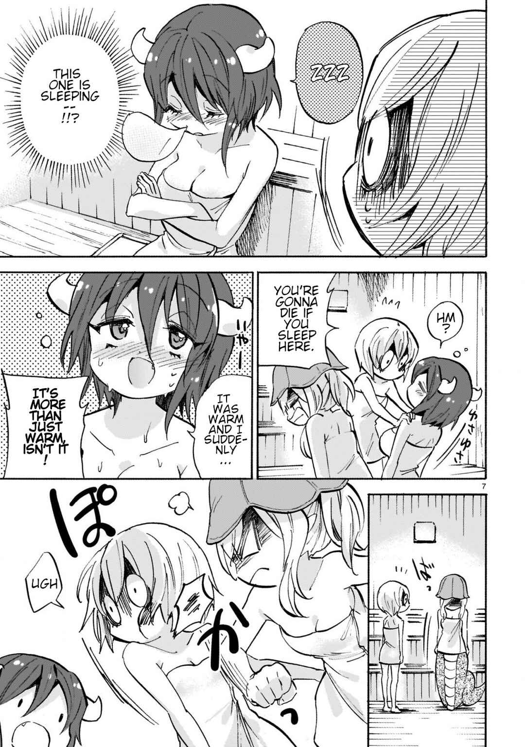 Page 7 Chapter 256 Jashin-chan Dropkick