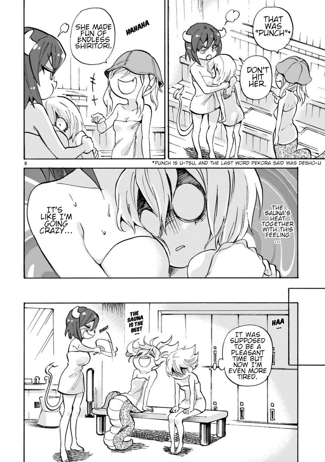 Page 8 Chapter 256 Jashin-chan Dropkick