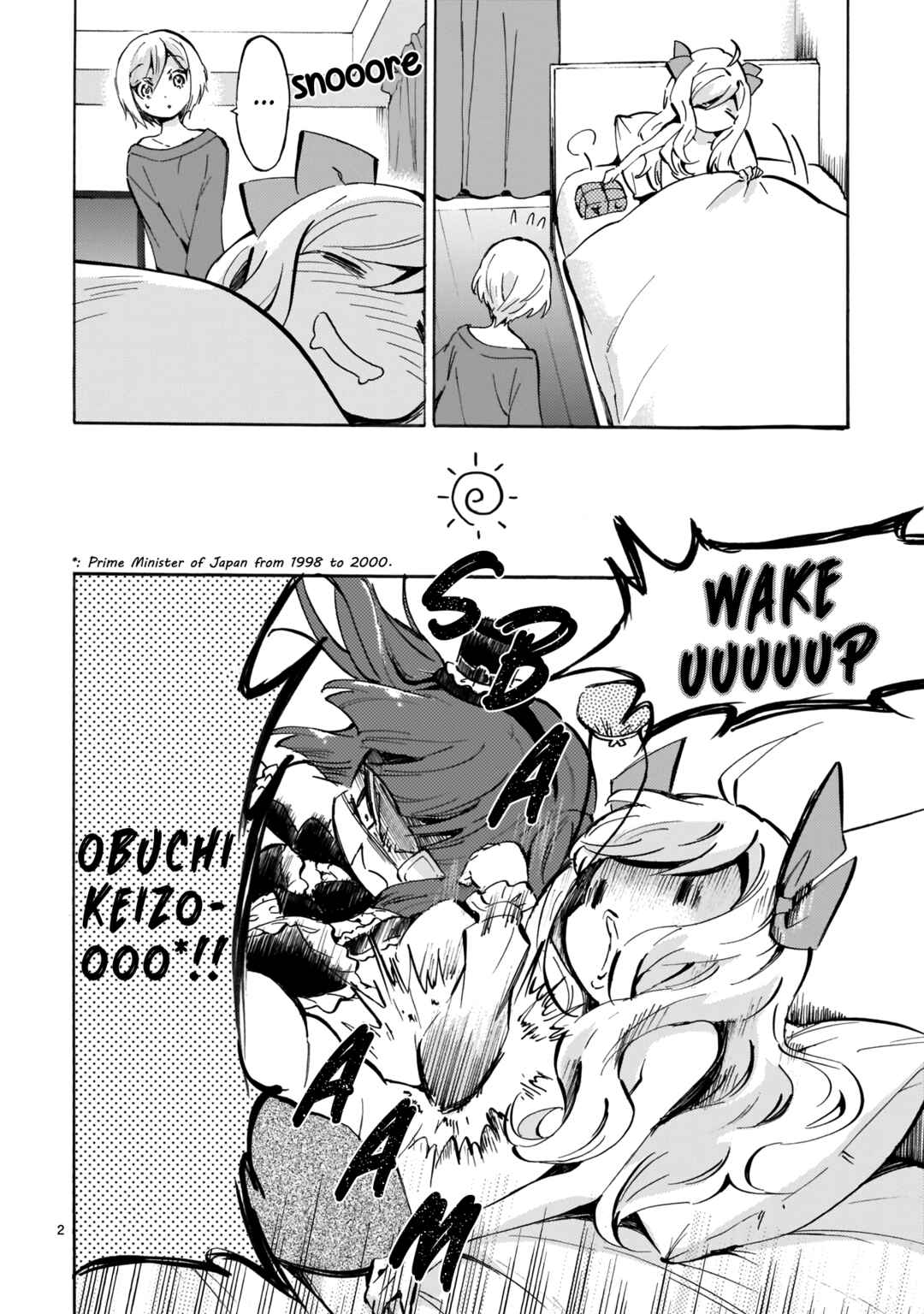 Page 2 Chapter 123 Jashin-chan Dropkick