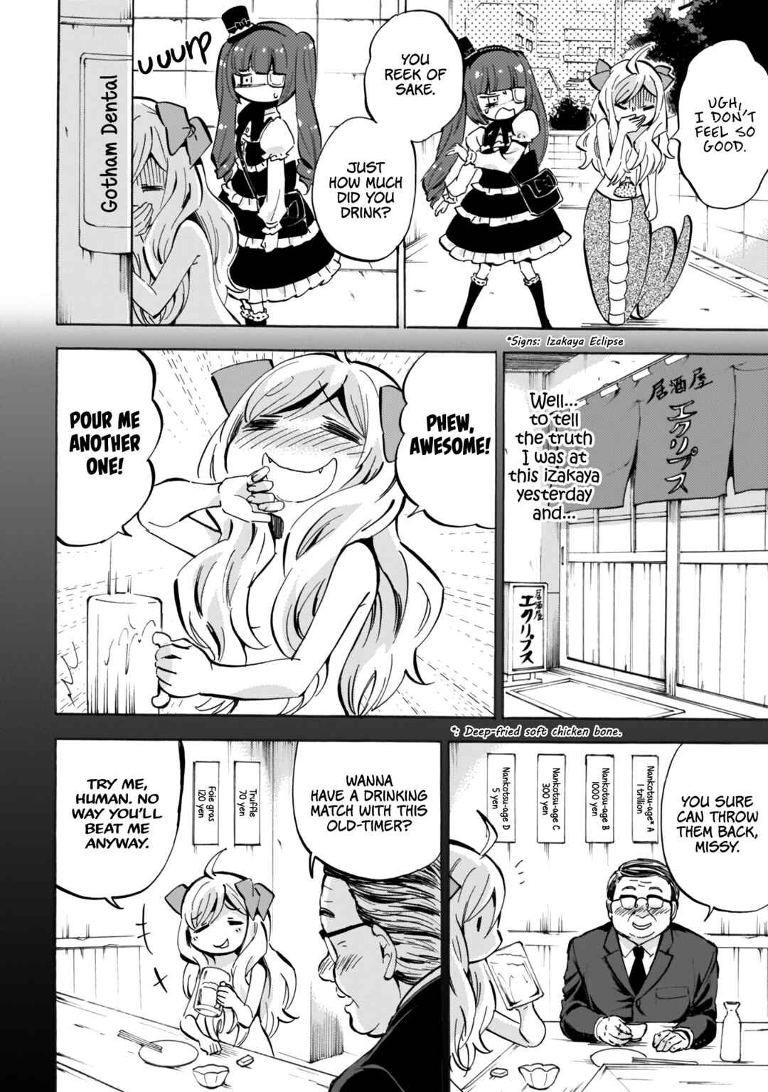 Page 6 Chapter 123 Jashin-chan Dropkick