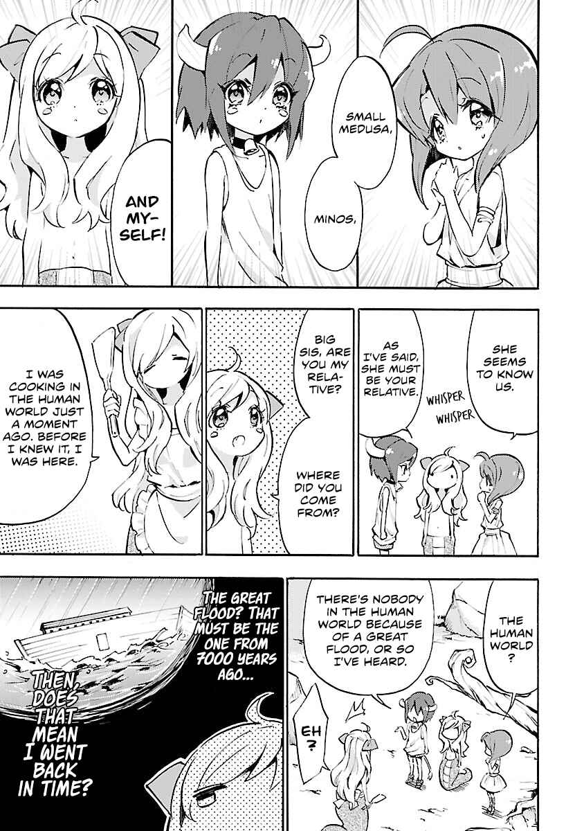 Page 3 Chapter 51 Jashin-chan Dropkick