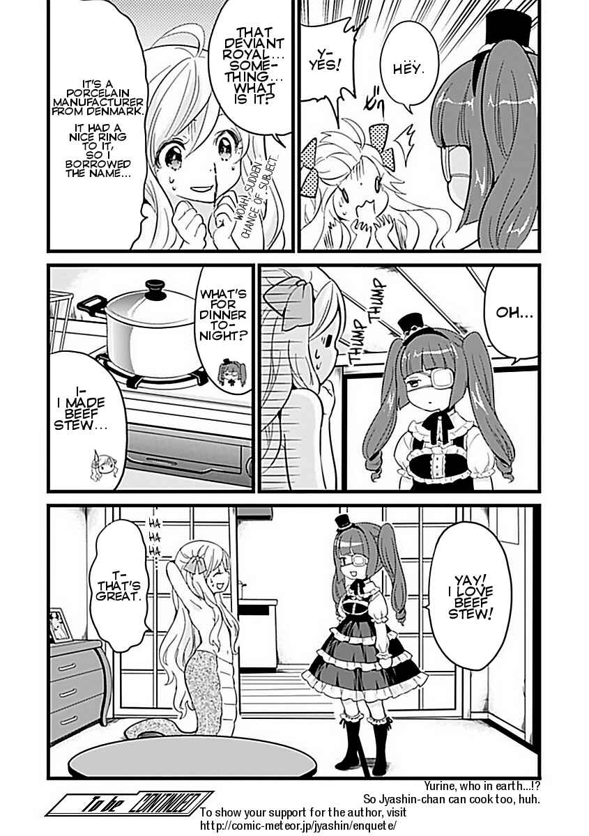 Page 8 Chapter 4 Jashin-chan Dropkick