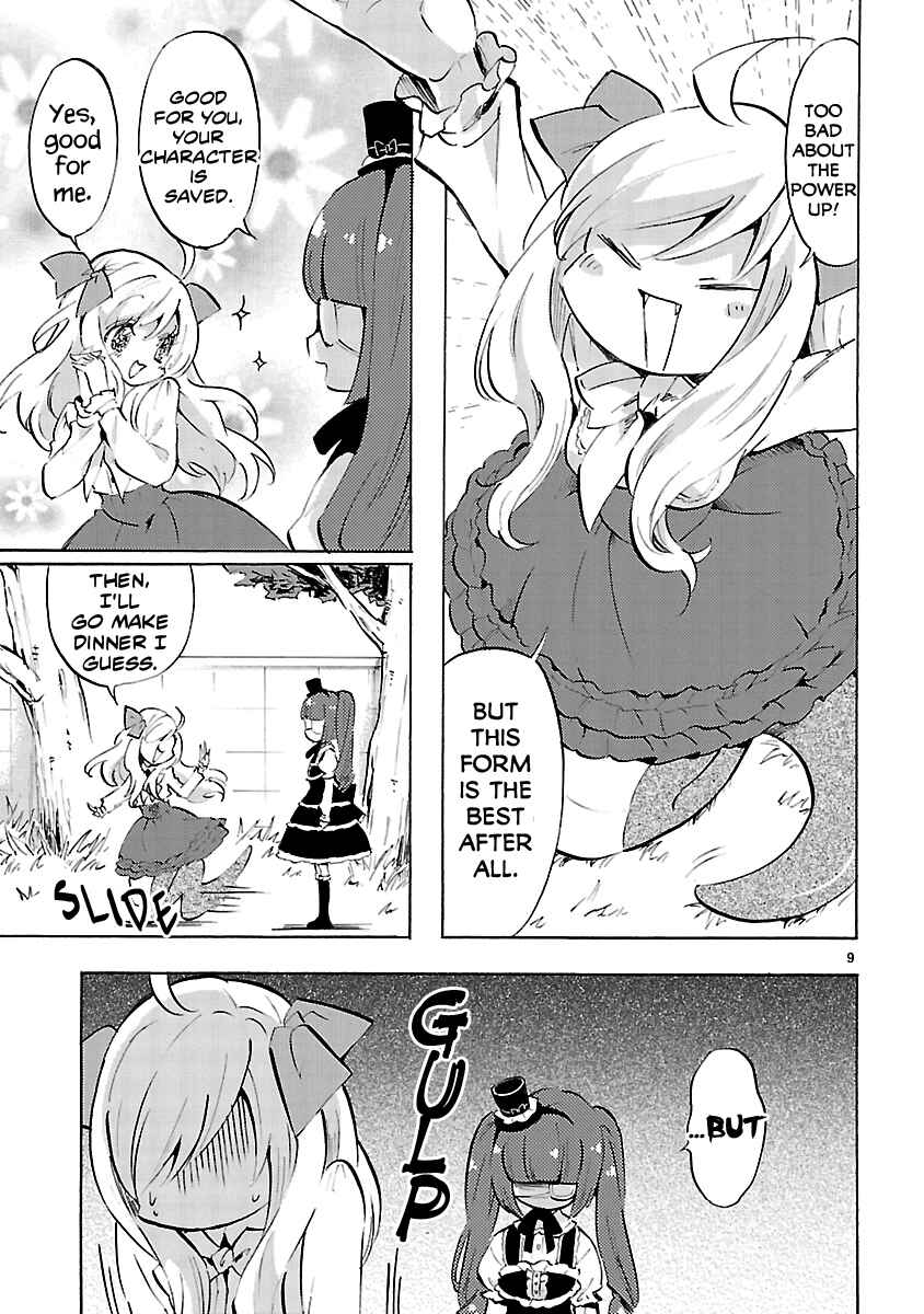 Page 11 Chapter 63 Jashin-chan Dropkick