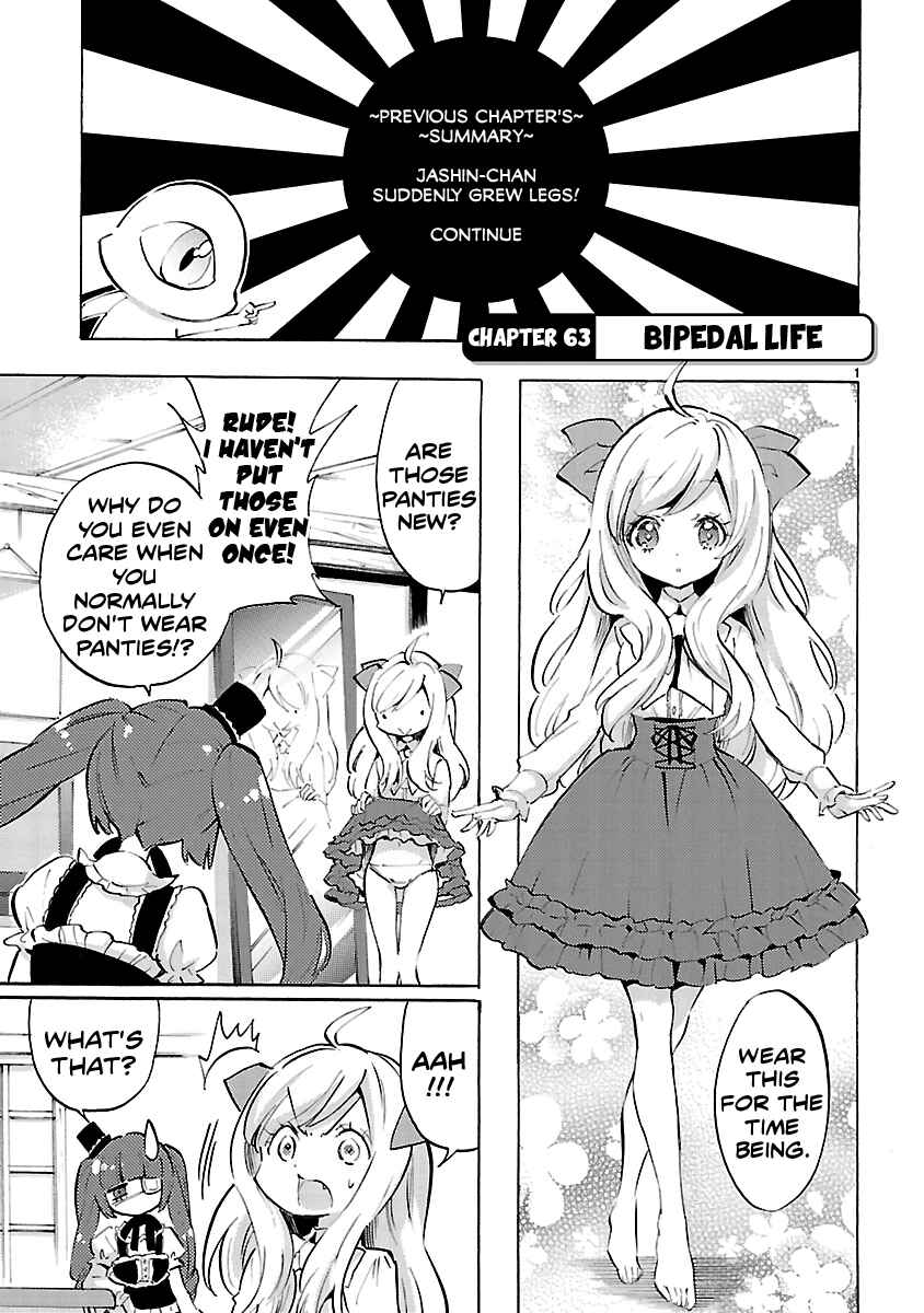 Page 3 Chapter 63 Jashin-chan Dropkick